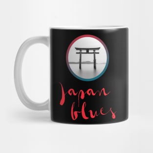 JAPAN BLUES (vertical) Mug